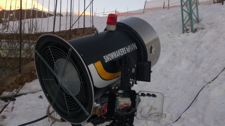 دستگاه برف ساز SMK150
